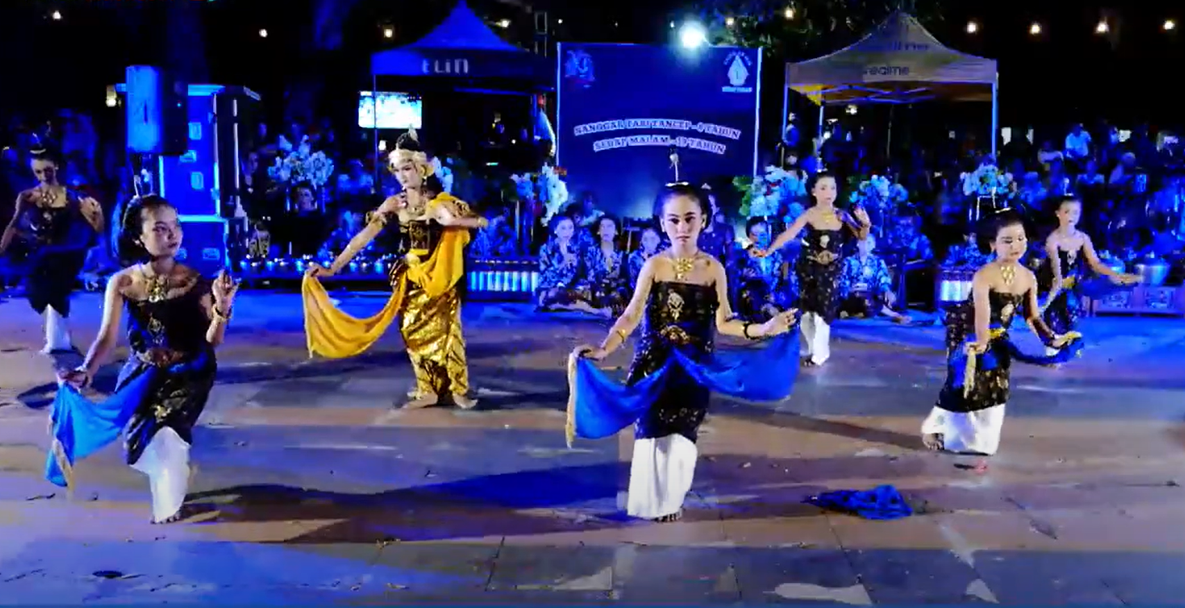 Sanggar Tari Tancep